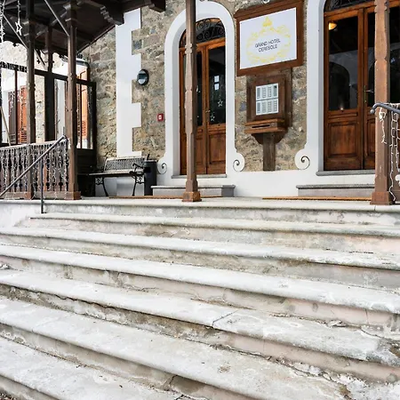 In The Historic Building, Con Aria Condizionata *
